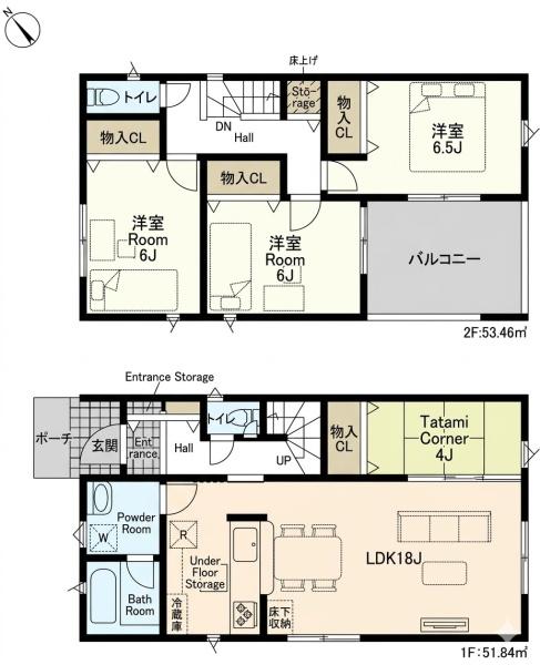 豊田市西中山町中清田の新築一戸建