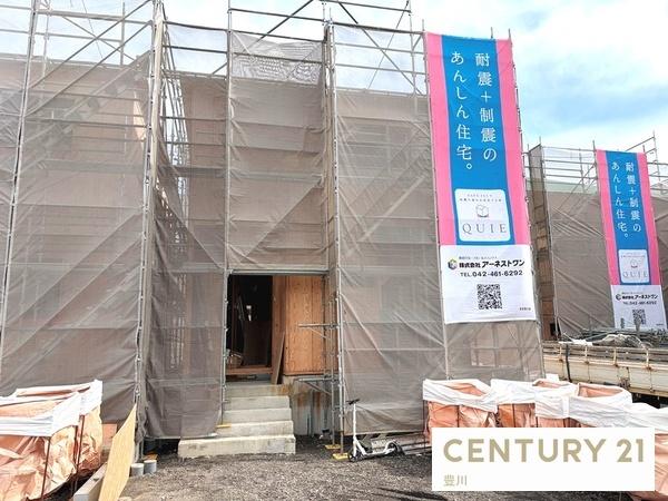 豊田市西中山町中清田の新築一戸建