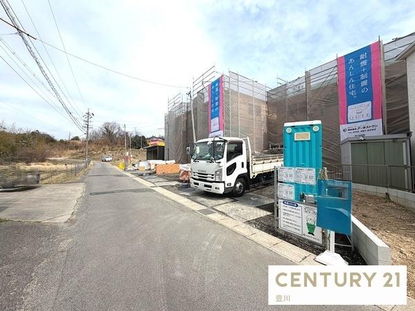 豊田市西中山町中清田の新築一戸建