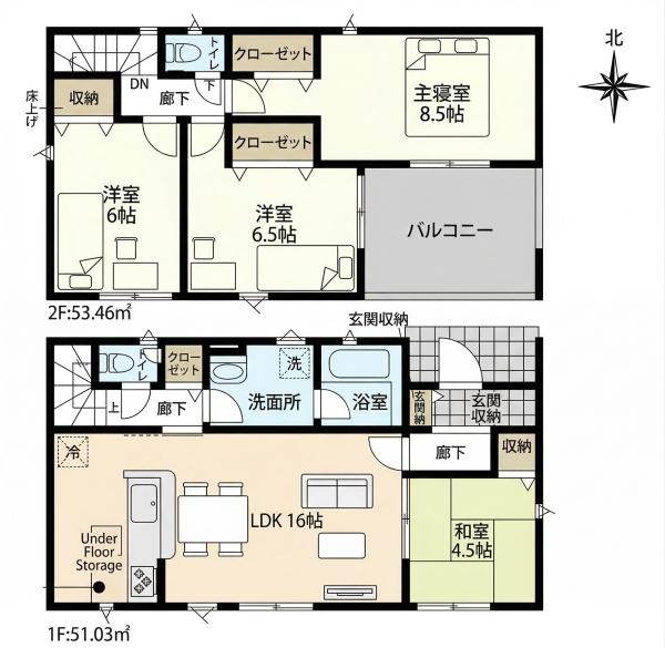 豊田市高上１丁目の新築一戸建