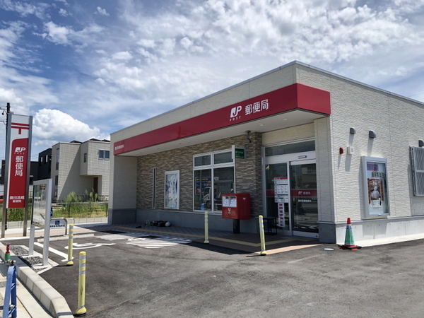 豊田市高上１丁目の新築一戸建(豊田高橋郵便局)