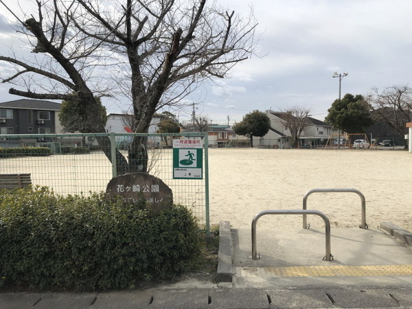 豊田市高上１丁目の新築一戸建(花ヶ崎公園)