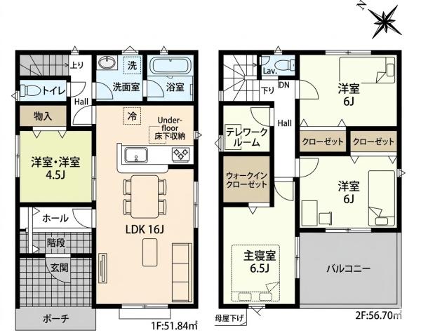 豊田市保見ケ丘１丁目の新築一戸建