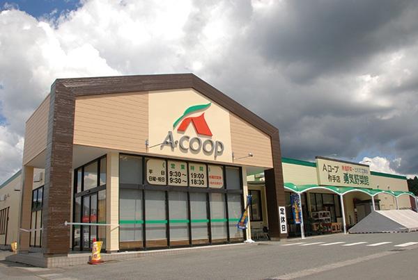 新城市作手高里字ブック田の中古一戸建て(JA愛知東作手支店)