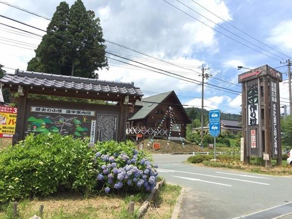 新城市作手高里字ブック田の中古一戸建て(つくで手作り村)