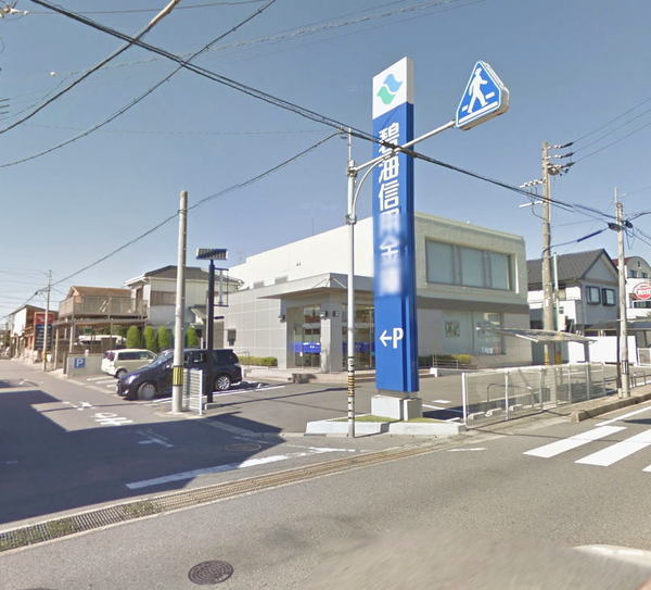 岡崎市中島町字薬師の新築一戸建(碧海信用金庫中島支店)