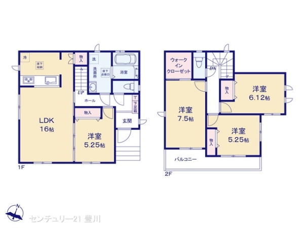 尾張旭市晴丘町池上の新築一戸建