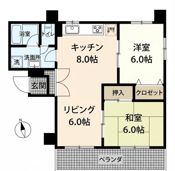 ホワイトシャトー豊田