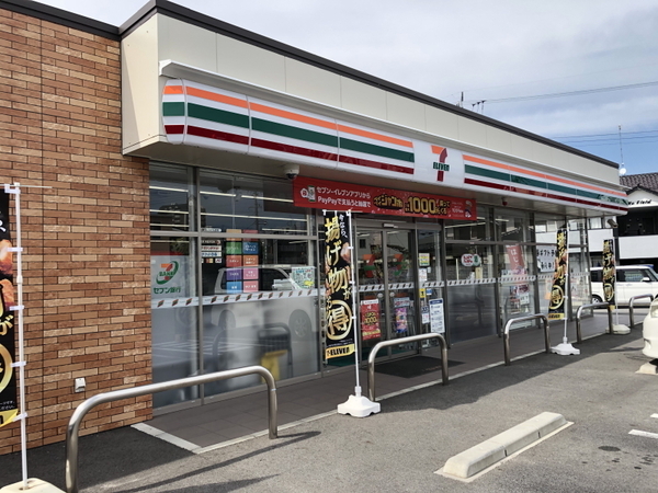 ホワイトシャトー豊田(セブンイレブン豊田市明和町3丁目店)