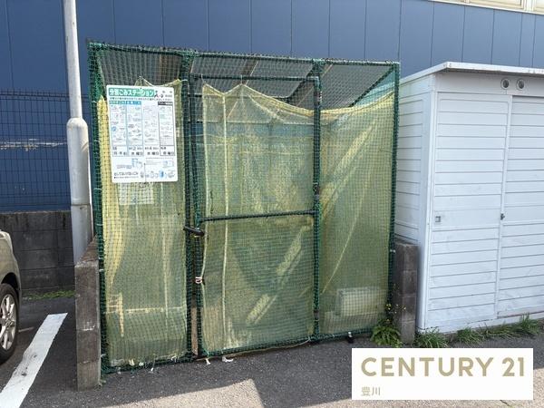 ホワイトシャトー豊田