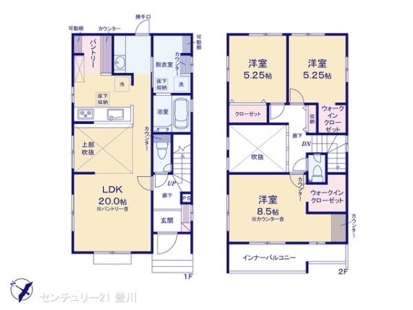 瀬戸市原山台８丁目の新築一戸建