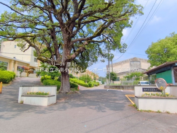 レインボー苗場(瀬戸市立水南小学校)
