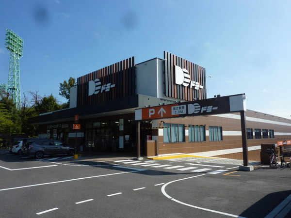 豊田市小川町３丁目の新築一戸建(ドミー毘森公園店)