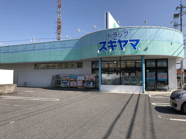 豊田市小川町３丁目の新築一戸建(ドラッグスギヤマ朝日ヶ丘店)