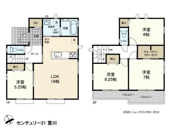 豊田市畝部東町川田の新築一戸建