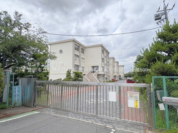 豊田市若林東町雁股の新築一戸建(豊田市立若林東小学校)