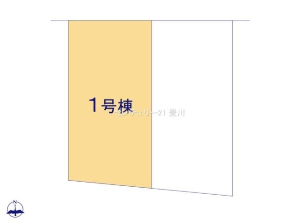 豊田市若林東町雁股の新築一戸建