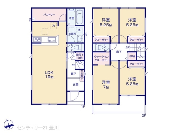 瀬戸市高根町２丁目の新築一戸建