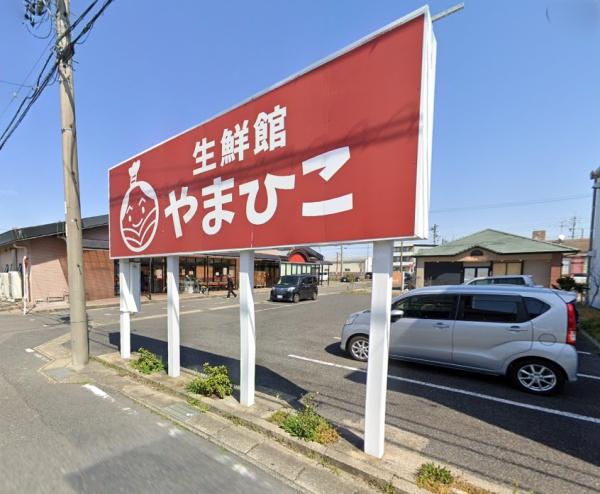 瀬戸市高根町２丁目の新築一戸建(生鮮館やまひこ尾張旭店)