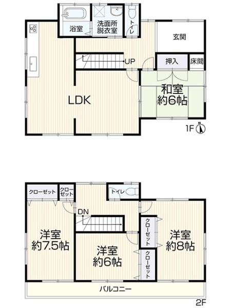 岡崎市青木町　再生住宅