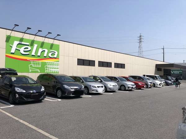 岡崎市青木町の中古一戸建て(Felna井ノ口新町店)