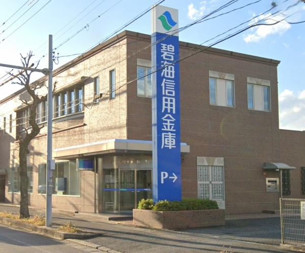 豊田市朝日町６丁目の新築一戸建(碧海信用金庫豊田朝日支店)