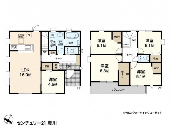 瀬戸市萩山台５丁目の新築一戸建