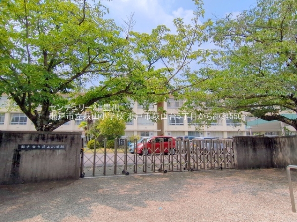 瀬戸市萩山台５丁目の新築一戸建(瀬戸市立萩山小学校)