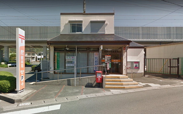 蒲郡市三谷町竹沢の中古一戸建て(蒲郡大塚郵便局)