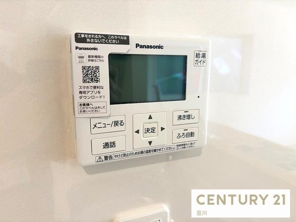 岡崎市上地町字西田の新築一戸建