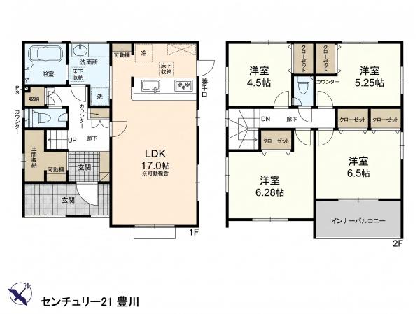 豊田市高岡本町南の新築一戸建