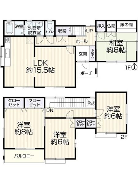 豊田市深見町下田の中古一戸建