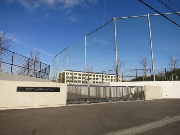 豊田市深見町下田の中古一戸建て(豊田市立藤岡南中学校)