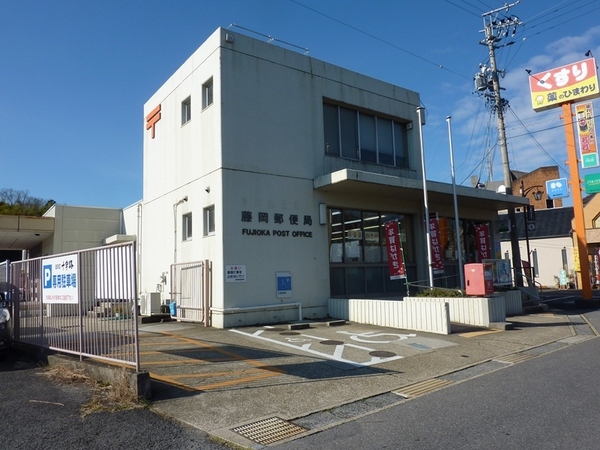 豊田市深見町下田の中古一戸建て(藤岡郵便局)
