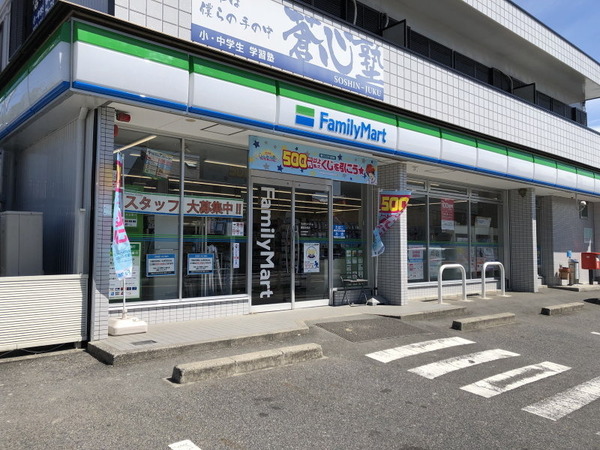 豊田市深見町下田の中古一戸建て(ファミリーマート豊田深見店)