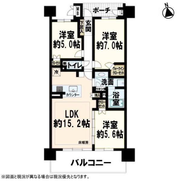 ゼスタ浄水タワー