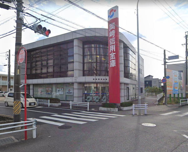 岡崎市大和町字荒田の新築一戸建(岡崎信用金庫大和支店)