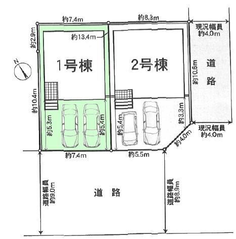 岡崎市大和町字荒田の新築一戸建