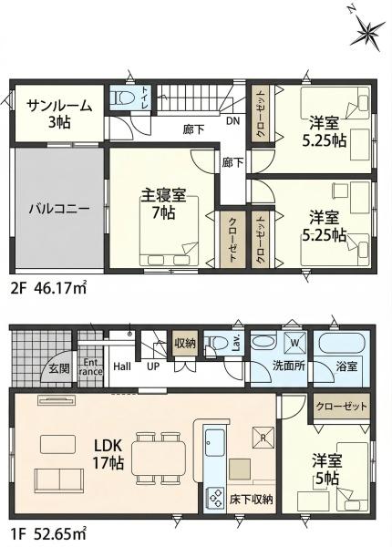 岡崎市矢作町字北河原の新築一戸建