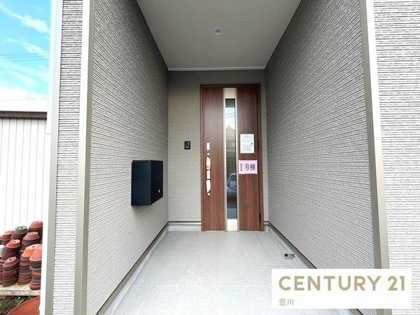 岡崎市矢作町字北河原の新築一戸建