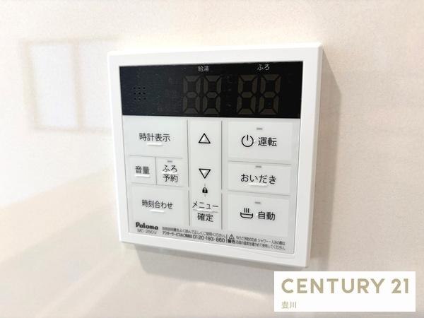 岡崎市矢作町字北河原の新築一戸建
