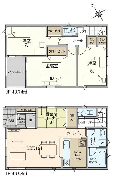 岡崎市矢作町字北河原の新築一戸建