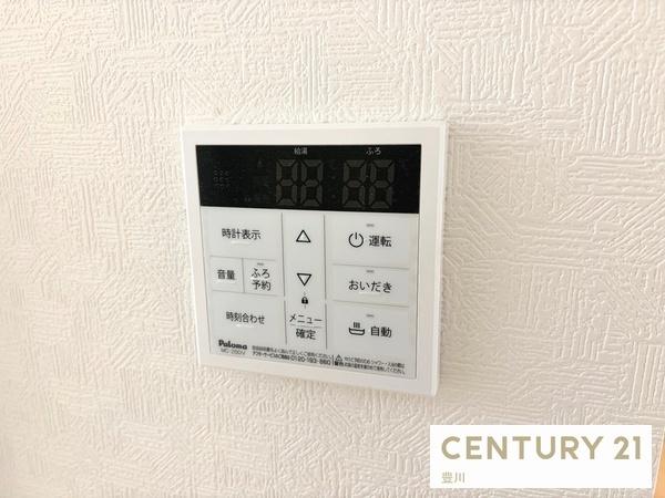 岡崎市矢作町字北河原の新築一戸建