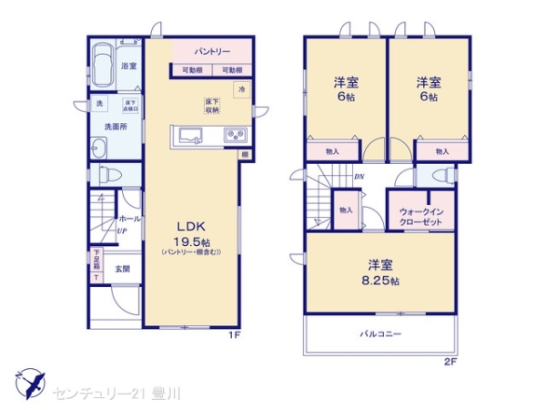 尾張旭市城山町三ツ池の新築一戸建