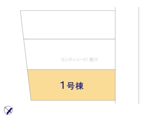 豊田市高美町５丁目の新築一戸建