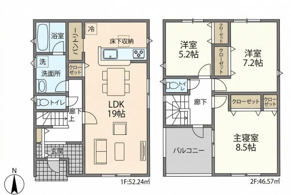 岡崎市細川町字扇田の新築一戸建