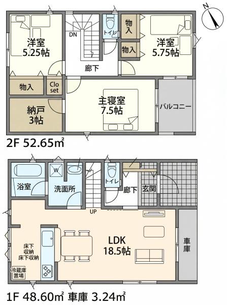 豊田市畝部東町川田の新築一戸建