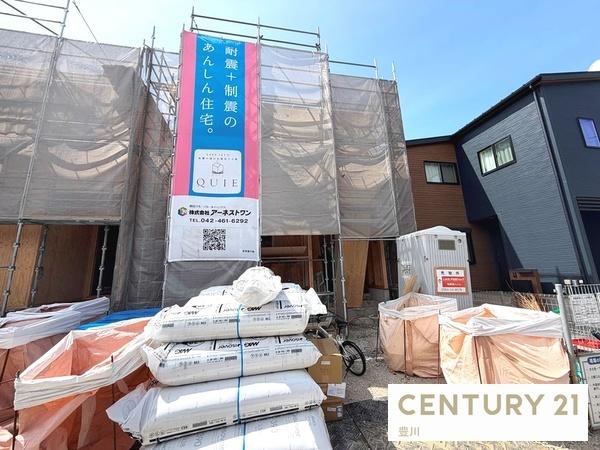 豊田市畝部東町川田の新築一戸建