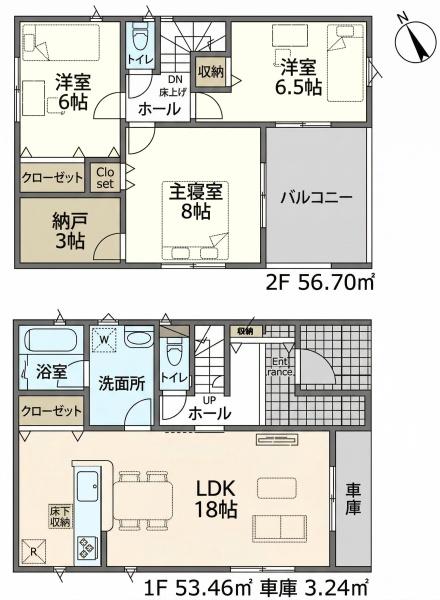 豊田市畝部東町川田の新築一戸建