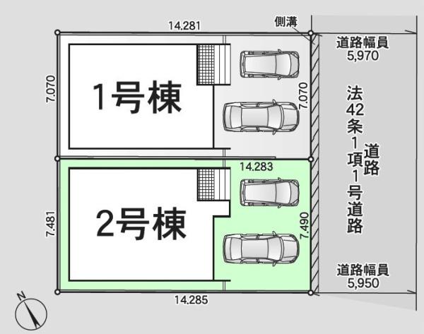 豊田市畝部東町川田の新築一戸建